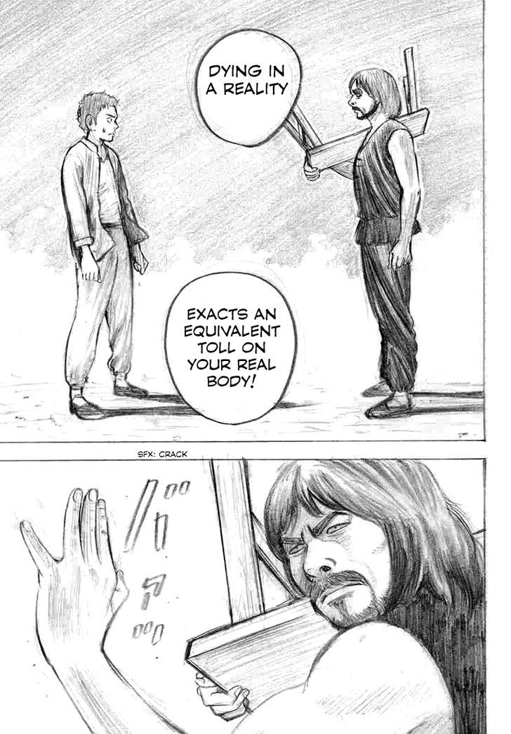 Rin (HAROLD Sakuishi) Chapter 33 page 65 - Chapter 33
