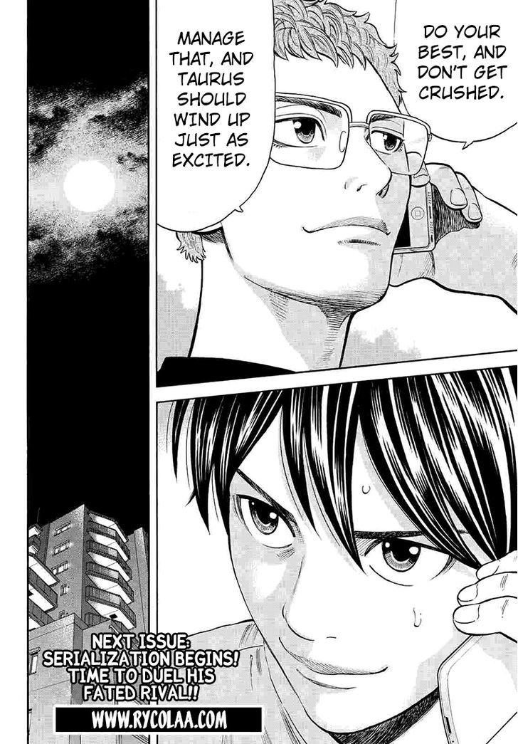 Rin (HAROLD Sakuishi) Chapter 33 page 68 - Chapter 33