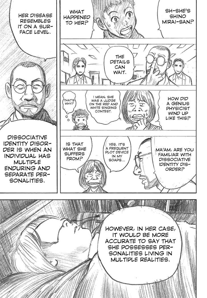 Rin (HAROLD Sakuishi) Chapter 33 page 8 - Chapter 33