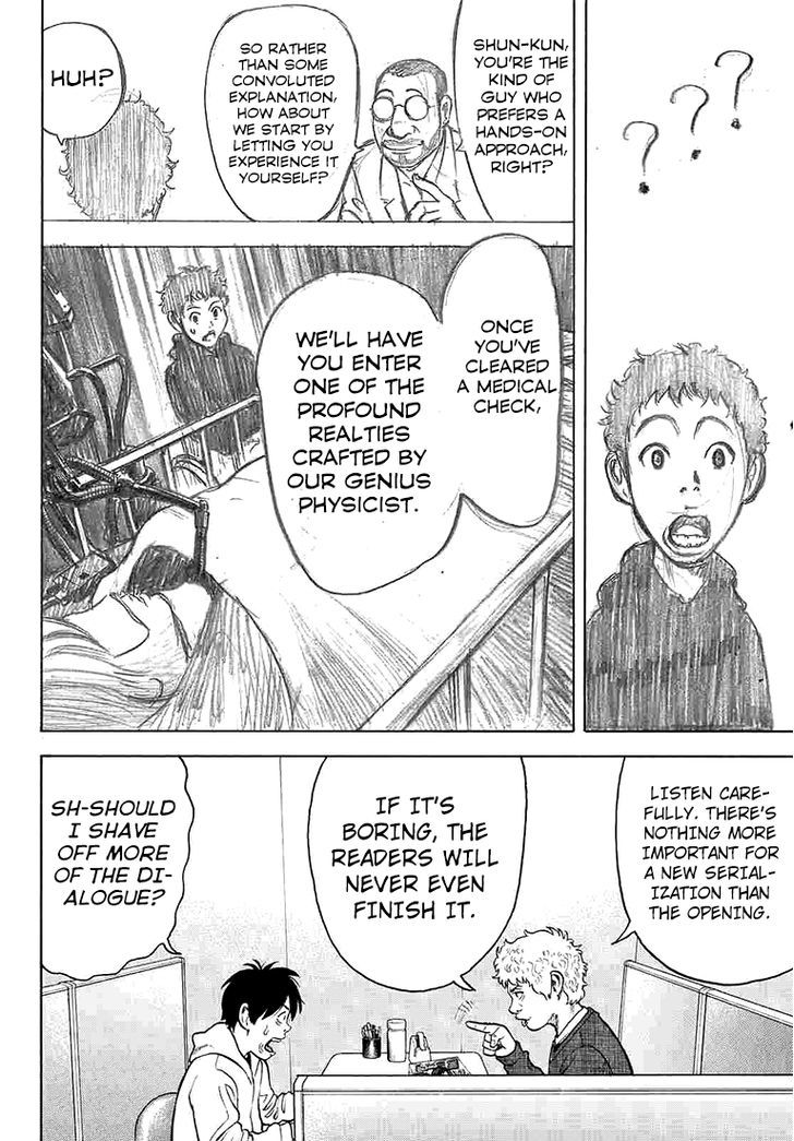 Rin (HAROLD Sakuishi) Chapter 33 page 9 - Chapter 33