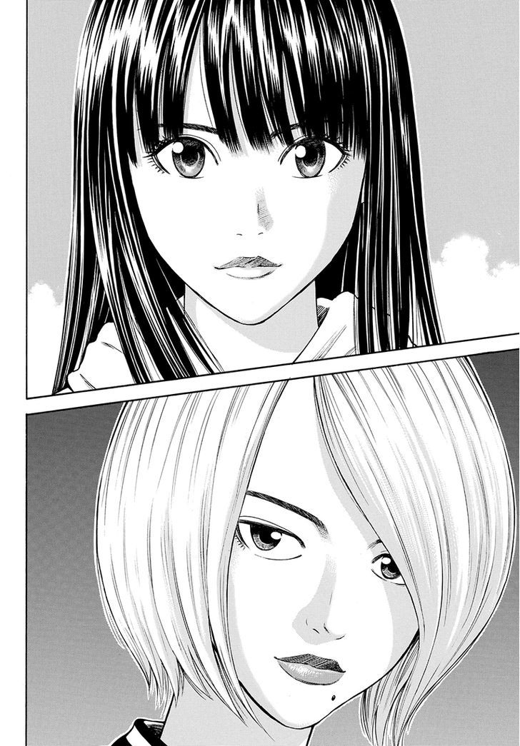 Rin (HAROLD Sakuishi) Chapter 34 page 22 - Chapter 34