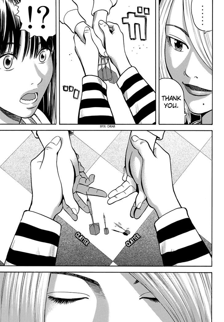 Rin (HAROLD Sakuishi) Chapter 34 page 25 - Chapter 34