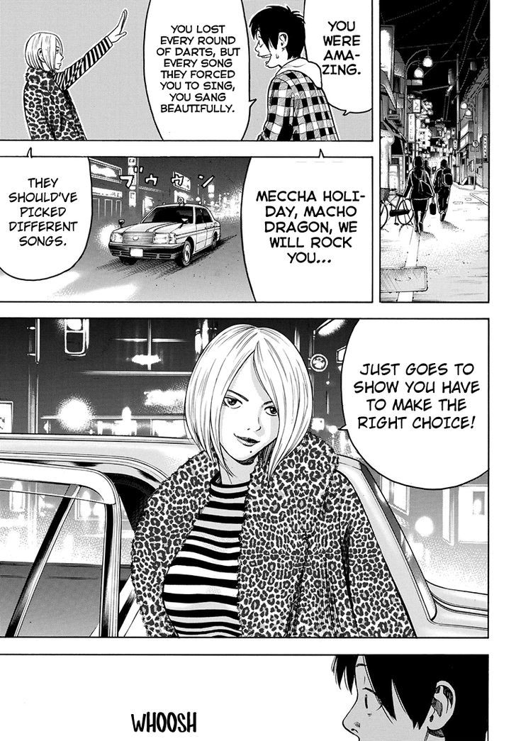 Rin (HAROLD Sakuishi) Chapter 34 page 33 - Chapter 34
