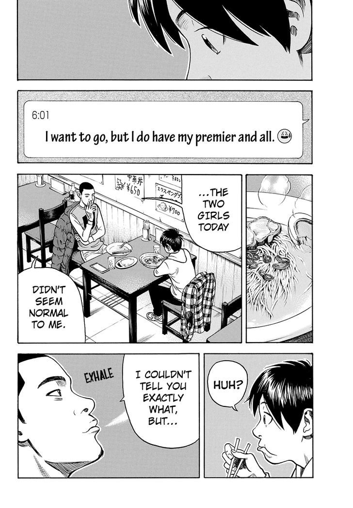 Rin (HAROLD Sakuishi) Chapter 34 page 36 - Chapter 34