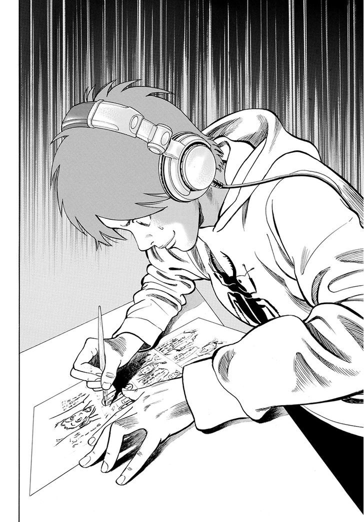 Rin (HAROLD Sakuishi) Chapter 34 page 46 - Chapter 34