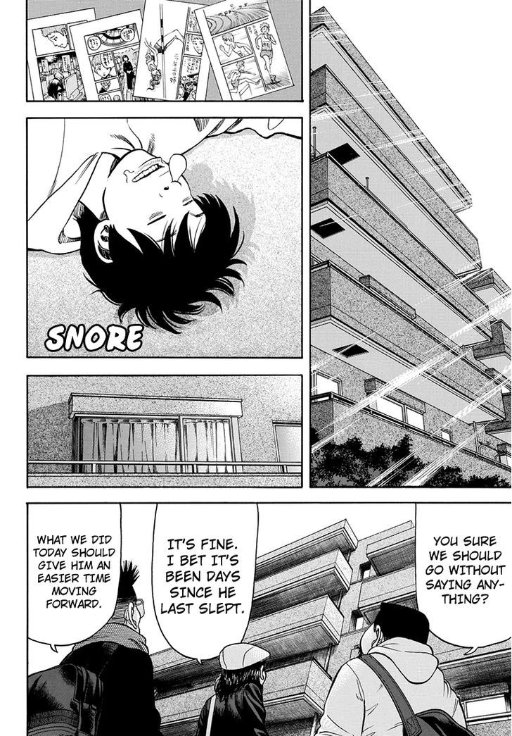 Rin (HAROLD Sakuishi) Chapter 34 page 48 - Chapter 34