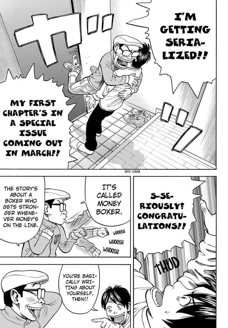 Rin (HAROLD Sakuishi) Chapter 34 page 53 - Chapter 34