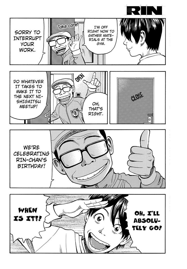 Rin (HAROLD Sakuishi) Chapter 34 page 54 - Chapter 34