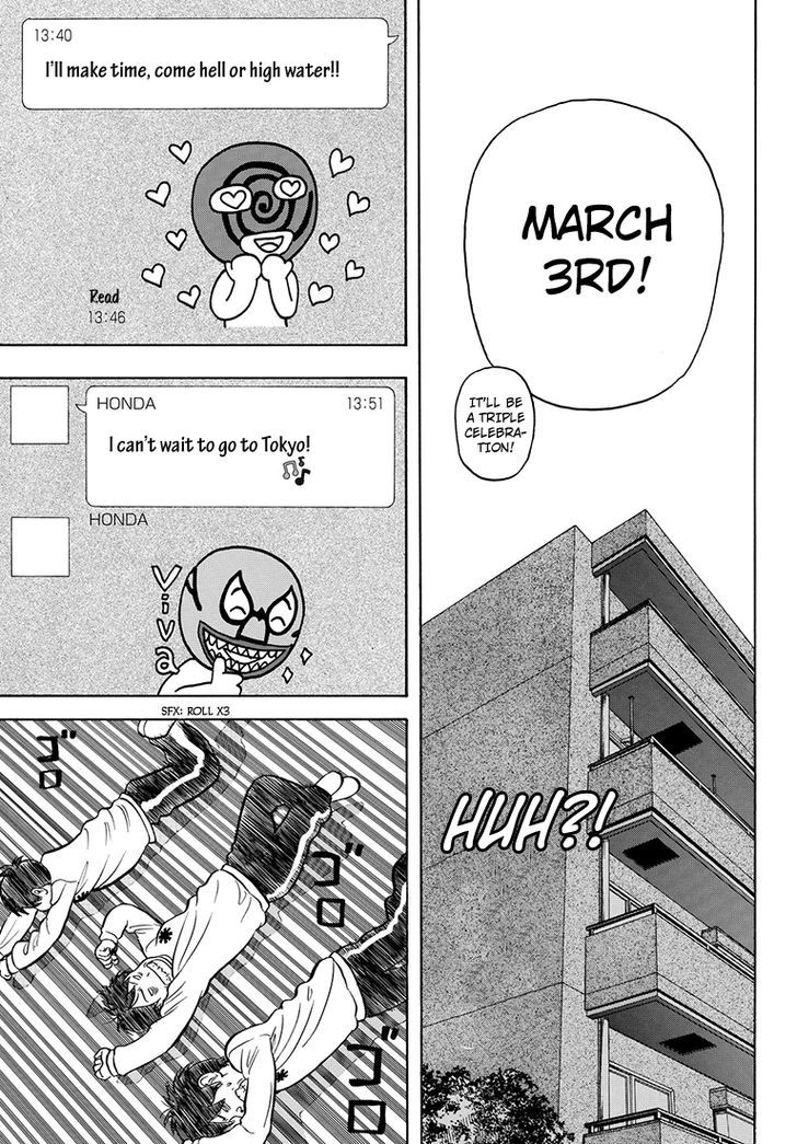 Rin (HAROLD Sakuishi) Chapter 34 page 55 - Chapter 34