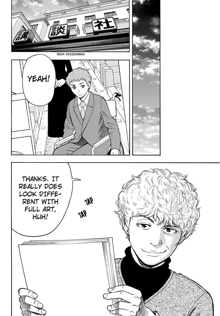 Rin (HAROLD Sakuishi) Chapter 34 page 56 - Chapter 34