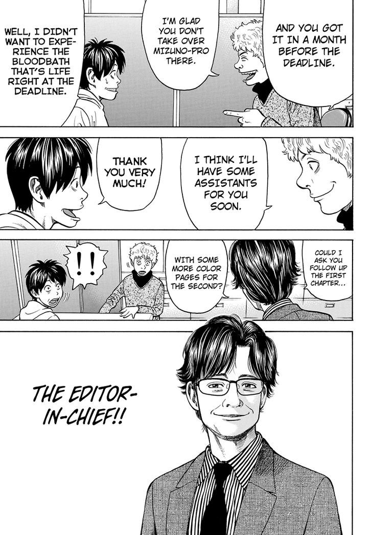 Rin (HAROLD Sakuishi) Chapter 34 page 57 - Chapter 34