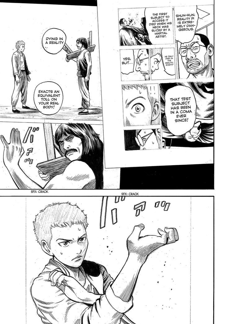 Rin (HAROLD Sakuishi) Chapter 34 page 59 - Chapter 34