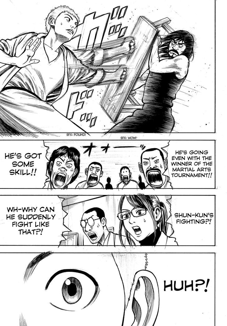 Rin (HAROLD Sakuishi) Chapter 34 page 61 - Chapter 34