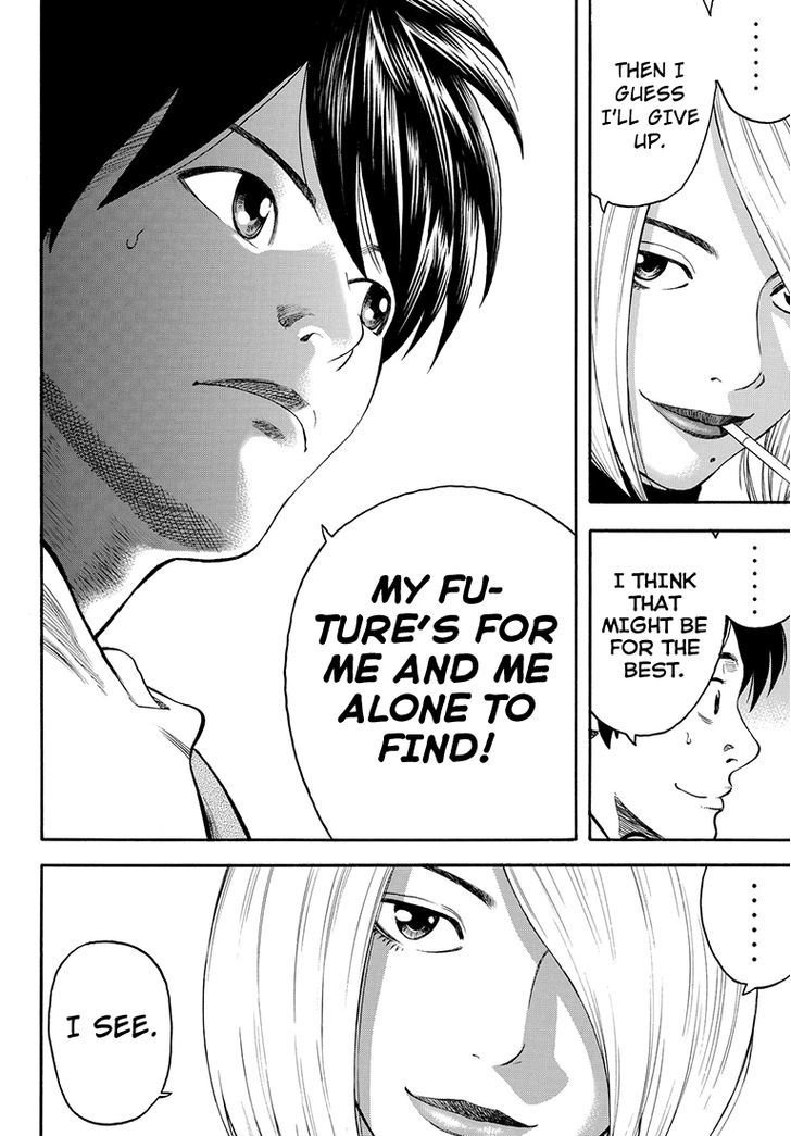 Rin (HAROLD Sakuishi) Chapter 34 page 68 - Chapter 34