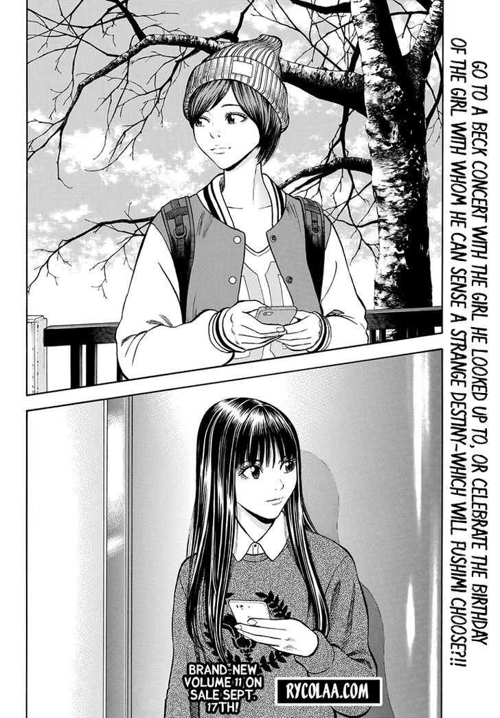 Rin (HAROLD Sakuishi) Chapter 34 page 70 - Chapter 34