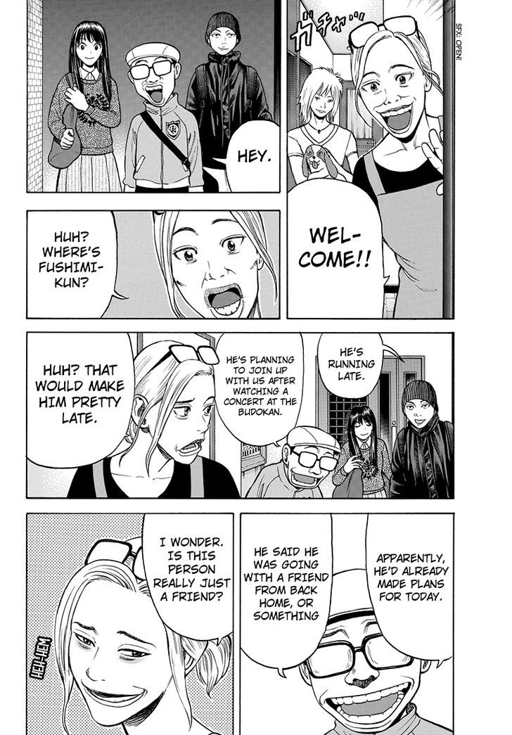 Rin (HAROLD Sakuishi) Chapter 35 page 11 - Chapter 35