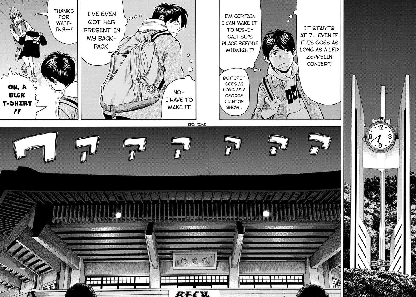 Rin (HAROLD Sakuishi) Chapter 35 page 13 - Chapter 35
