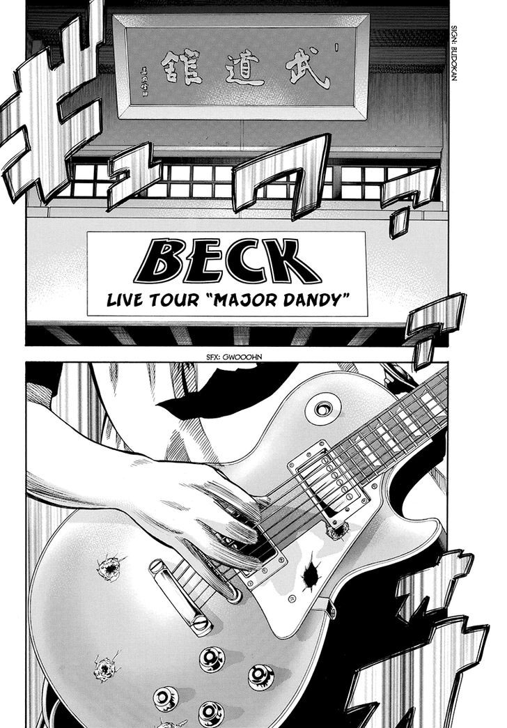 Rin (HAROLD Sakuishi) Chapter 35 page 14 - Chapter 35