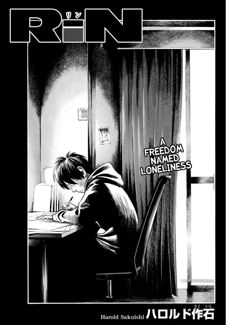 Rin (HAROLD Sakuishi) Chapter 35 page 2 - Chapter 35