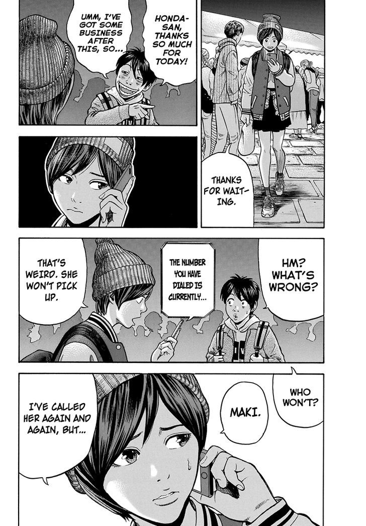 Rin (HAROLD Sakuishi) Chapter 35 page 20 - Chapter 35