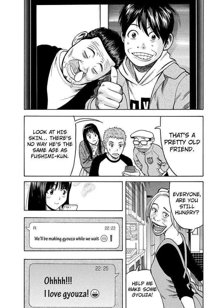 Rin (HAROLD Sakuishi) Chapter 35 page 23 - Chapter 35