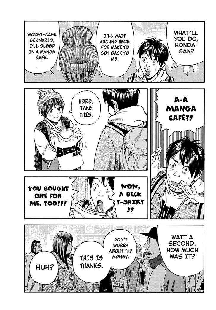 Rin (HAROLD Sakuishi) Chapter 35 page 25 - Chapter 35