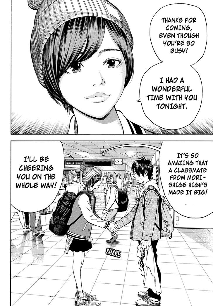 Rin (HAROLD Sakuishi) Chapter 35 page 26 - Chapter 35