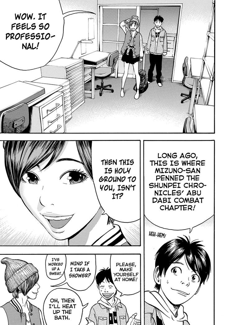 Rin (HAROLD Sakuishi) Chapter 35 page 29 - Chapter 35