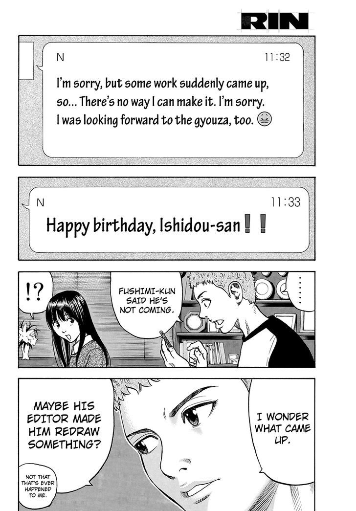 Rin (HAROLD Sakuishi) Chapter 35 page 30 - Chapter 35