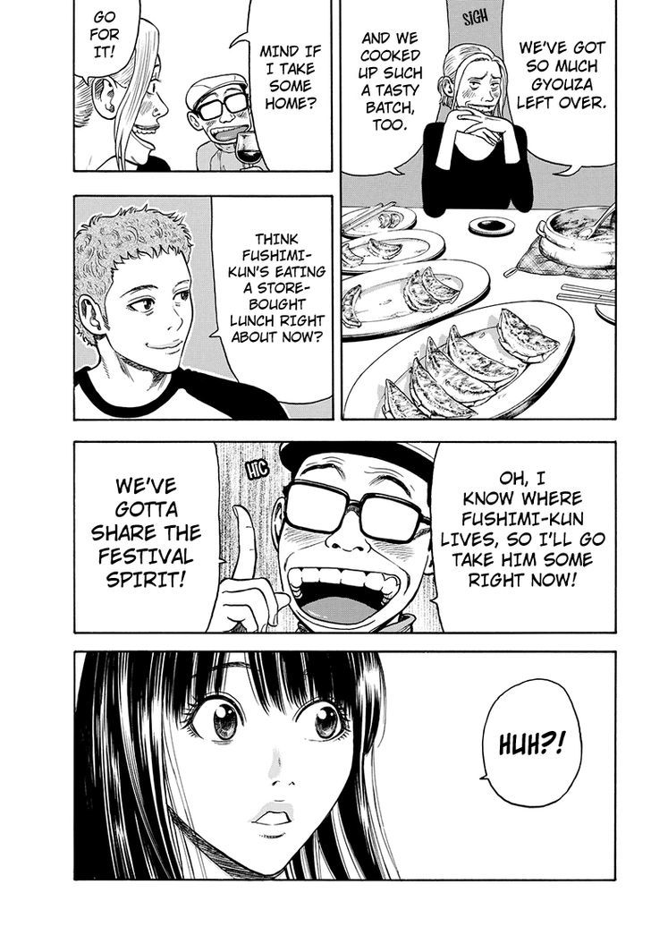 Rin (HAROLD Sakuishi) Chapter 35 page 31 - Chapter 35