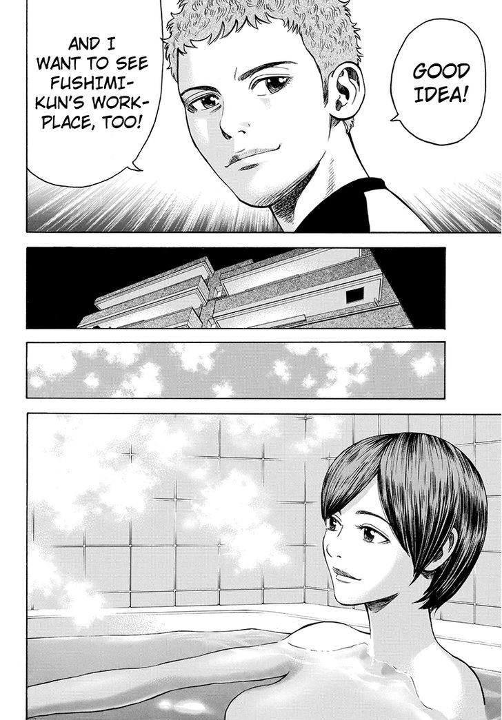 Rin (HAROLD Sakuishi) Chapter 35 page 32 - Chapter 35