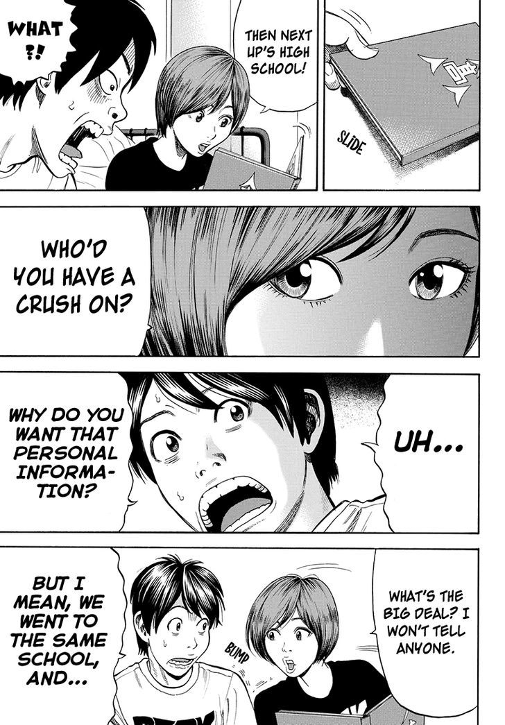Rin (HAROLD Sakuishi) Chapter 35 page 39 - Chapter 35