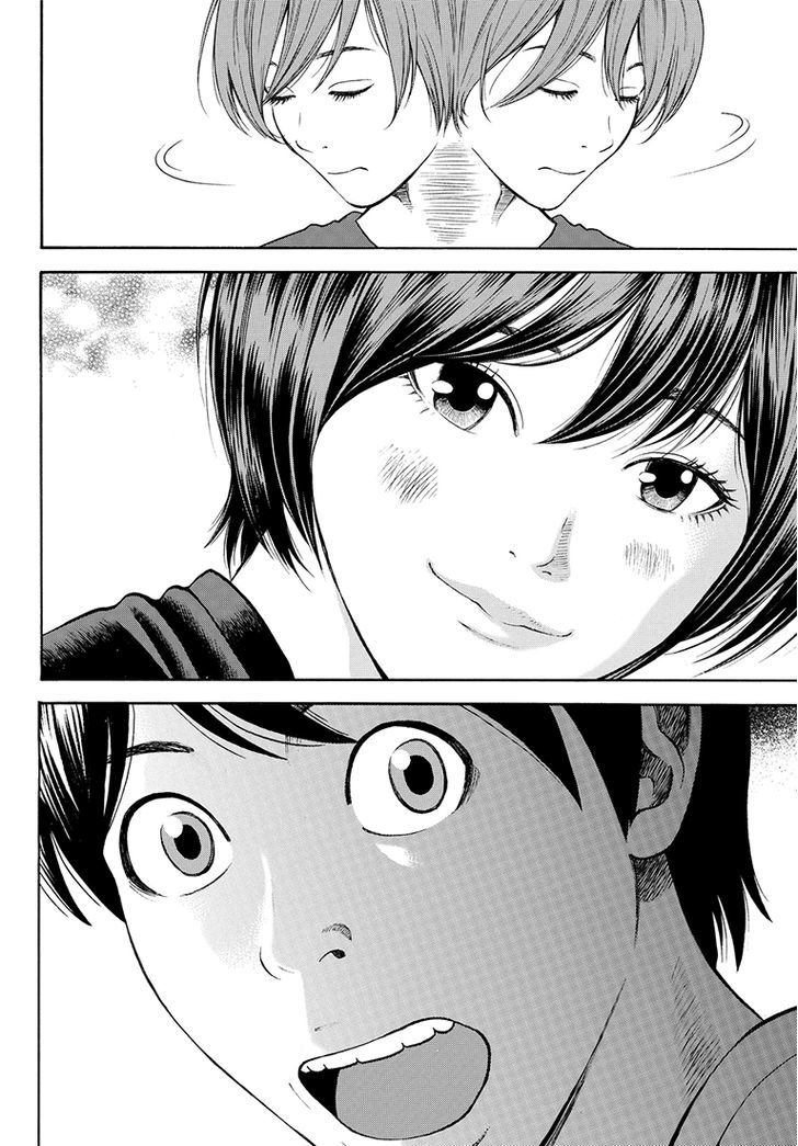 Rin (HAROLD Sakuishi) Chapter 35 page 42 - Chapter 35