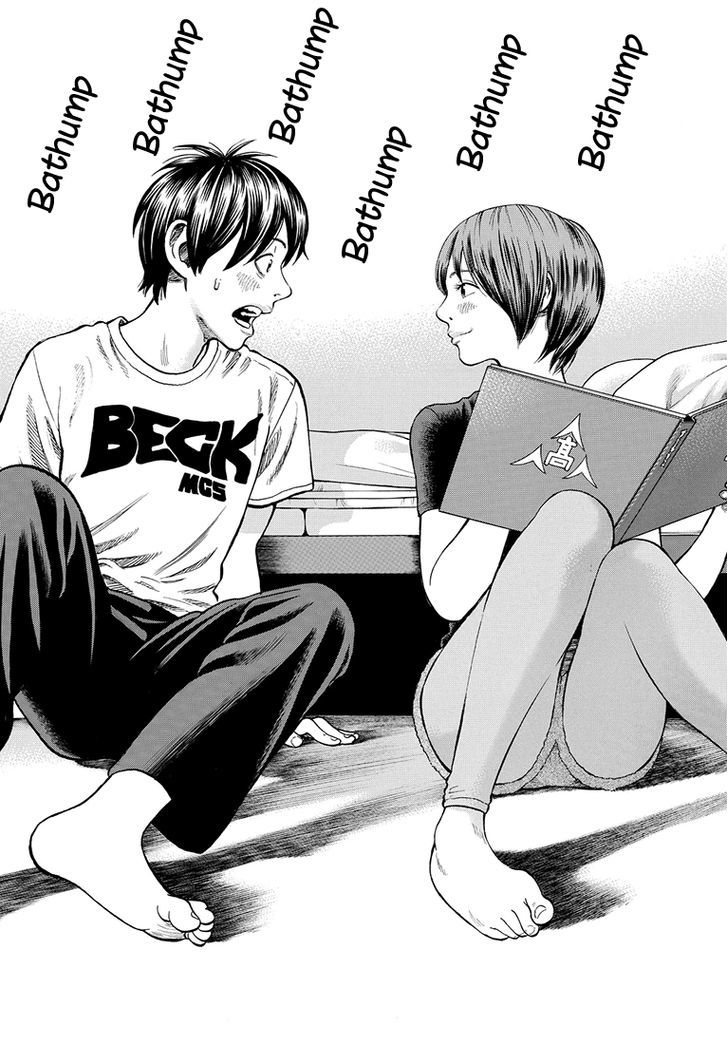 Rin (HAROLD Sakuishi) Chapter 35 page 43 - Chapter 35