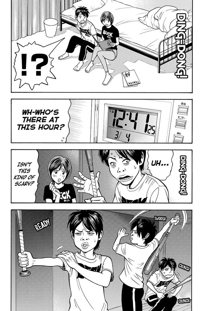 Rin (HAROLD Sakuishi) Chapter 35 page 44 - Chapter 35