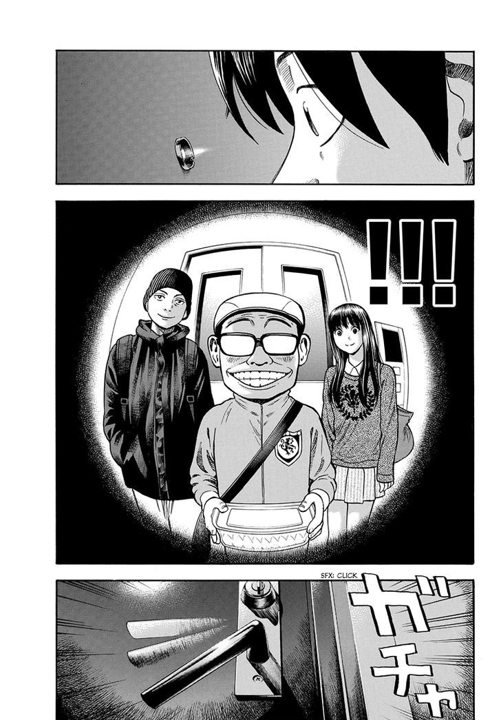 Rin (HAROLD Sakuishi) Chapter 35 page 45 - Chapter 35