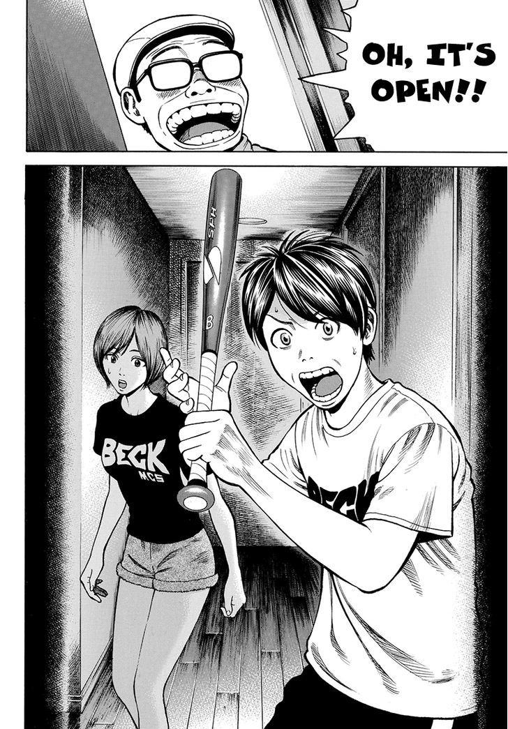 Rin (HAROLD Sakuishi) Chapter 35 page 46 - Chapter 35