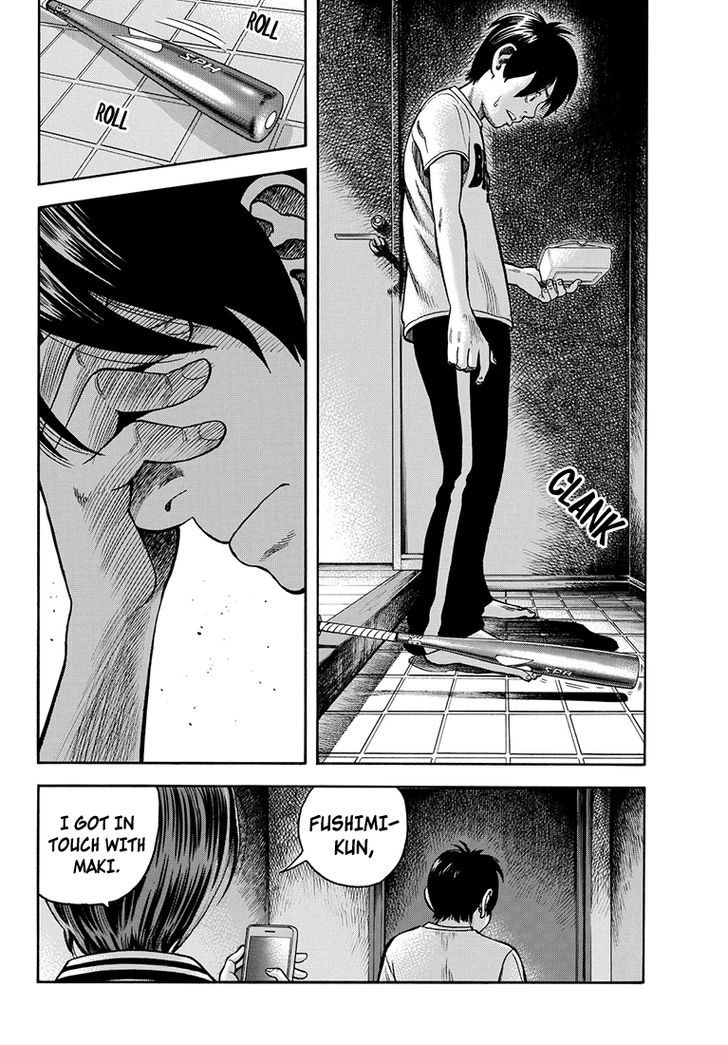 Rin (HAROLD Sakuishi) Chapter 35 page 50 - Chapter 35