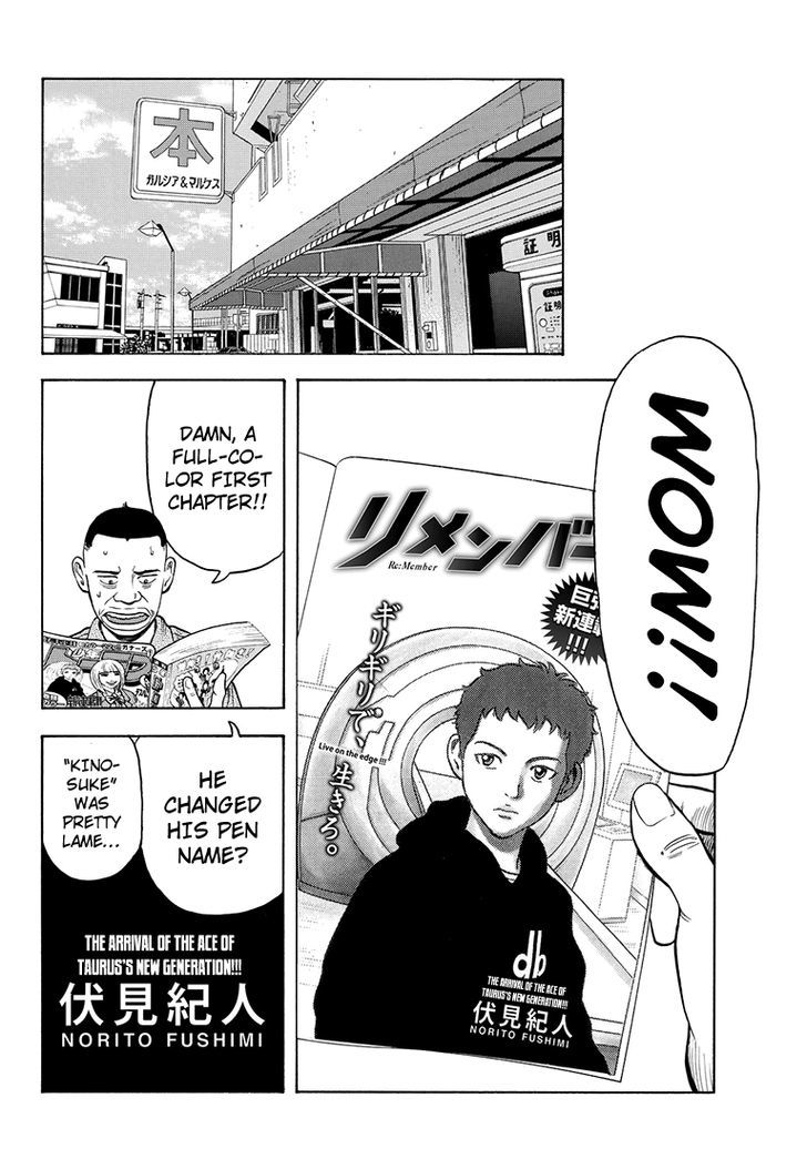 Rin (HAROLD Sakuishi) Chapter 35 page 54 - Chapter 35