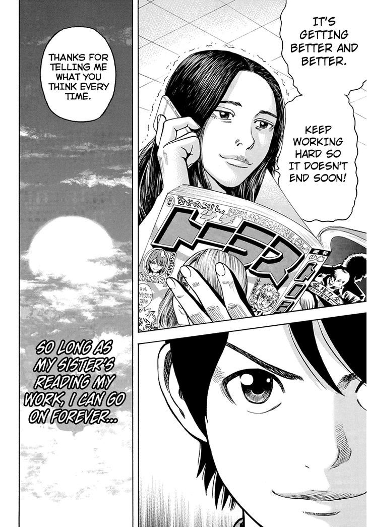 Rin (HAROLD Sakuishi) Chapter 35 page 60 - Chapter 35