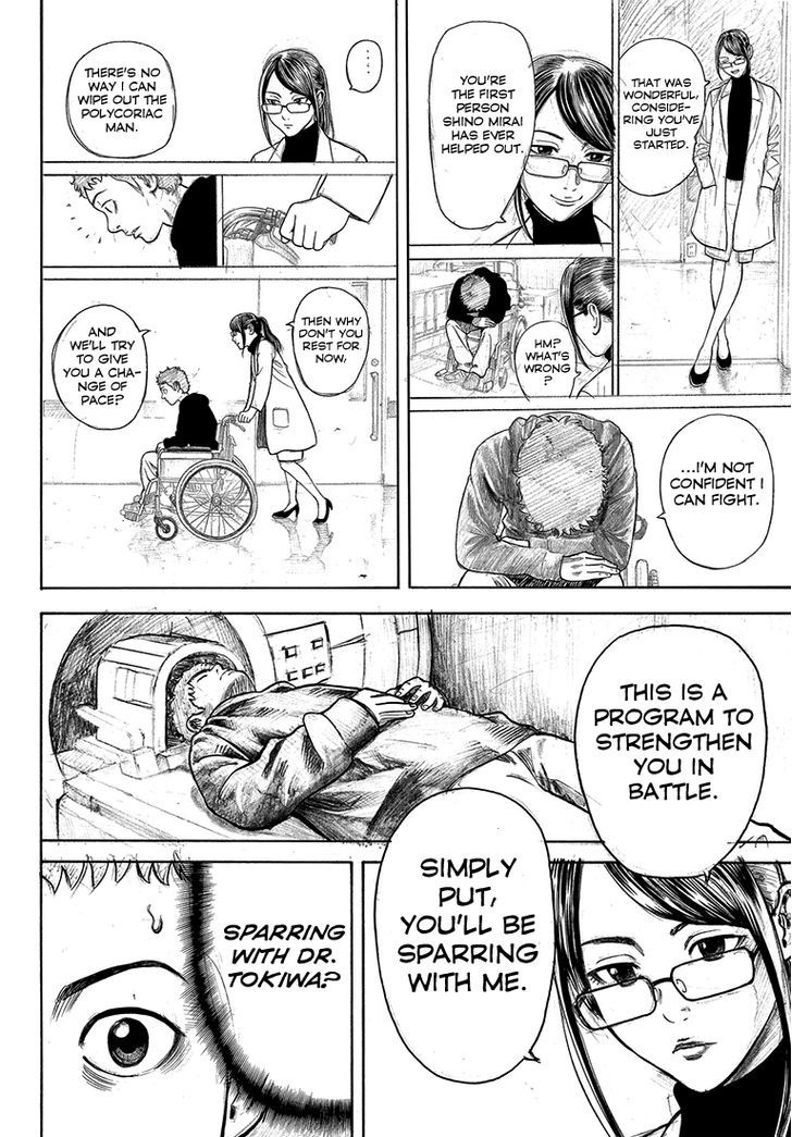 Rin (HAROLD Sakuishi) Chapter 35 page 62 - Chapter 35