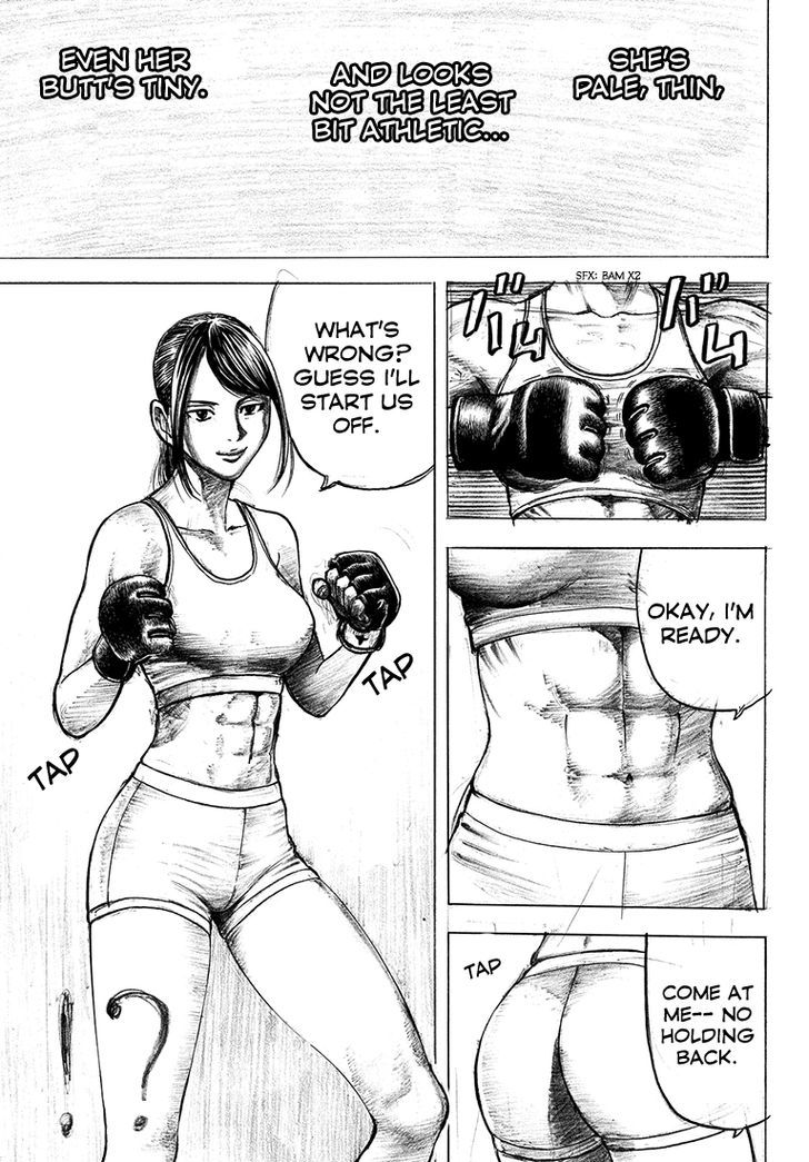 Rin (HAROLD Sakuishi) Chapter 35 page 63 - Chapter 35