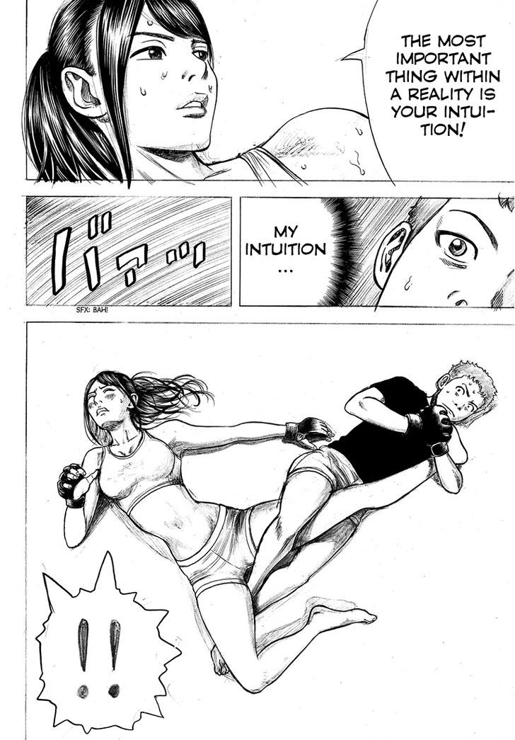 Rin (HAROLD Sakuishi) Chapter 35 page 66 - Chapter 35