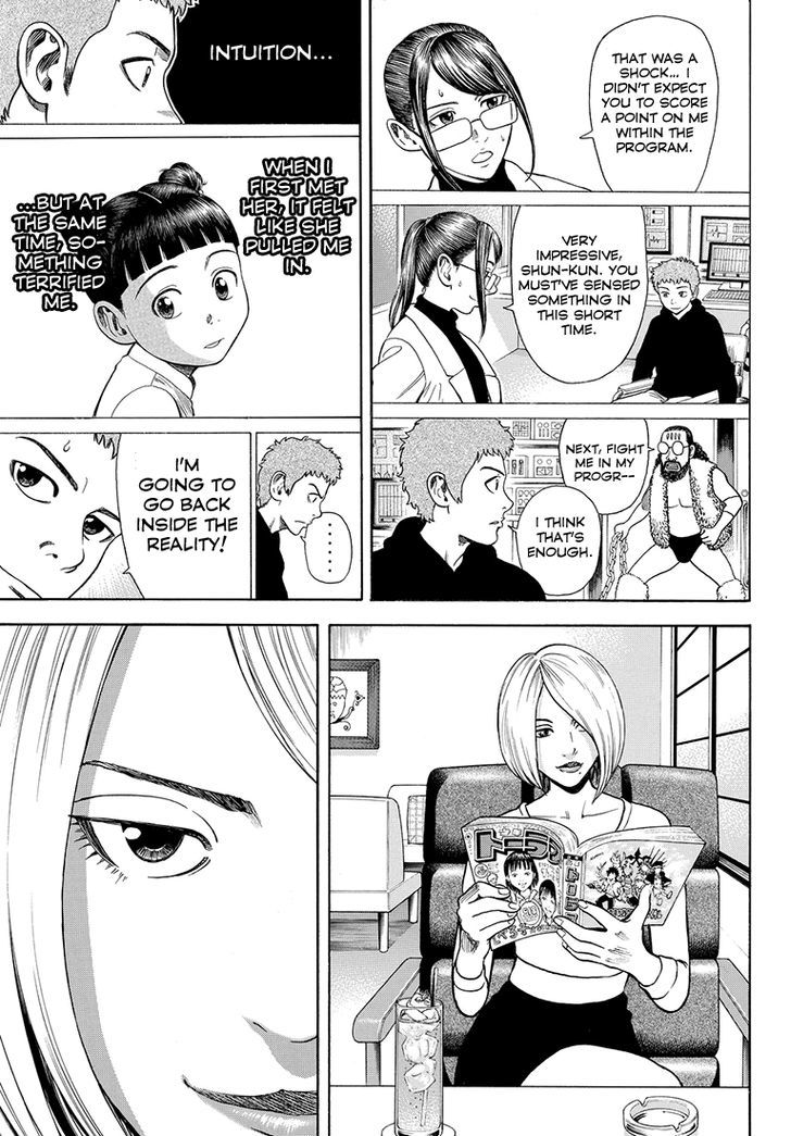 Rin (HAROLD Sakuishi) Chapter 35 page 67 - Chapter 35