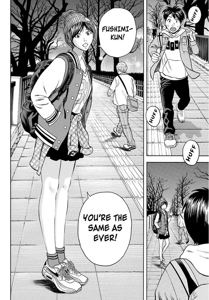Rin (HAROLD Sakuishi) Chapter 35 page 7 - Chapter 35