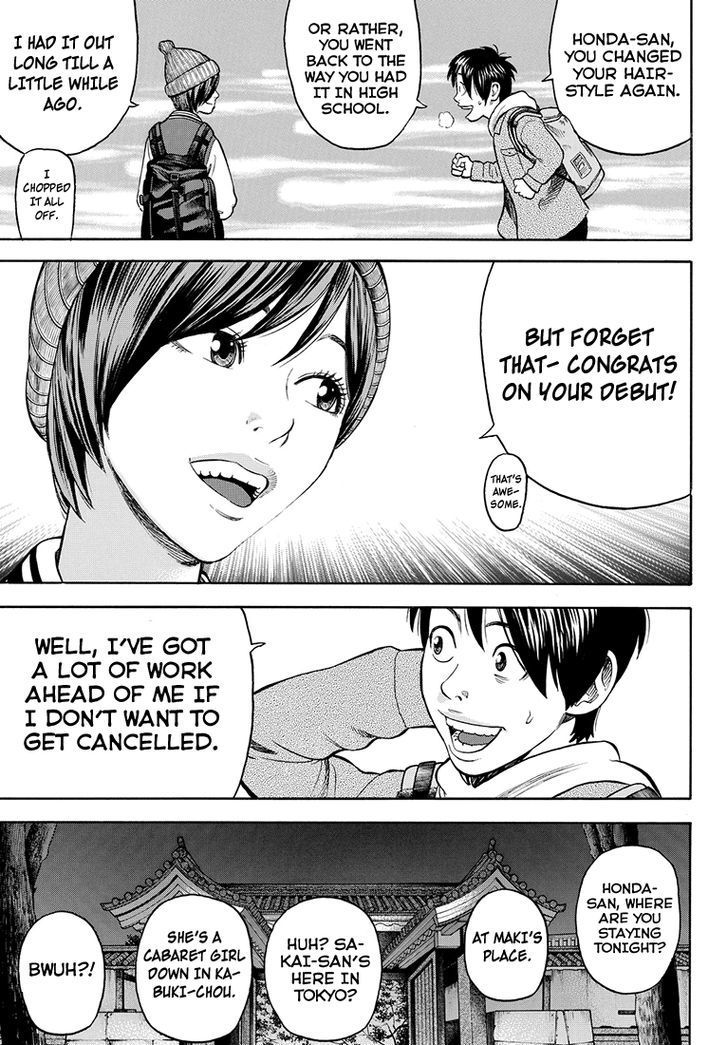Rin (HAROLD Sakuishi) Chapter 35 page 8 - Chapter 35