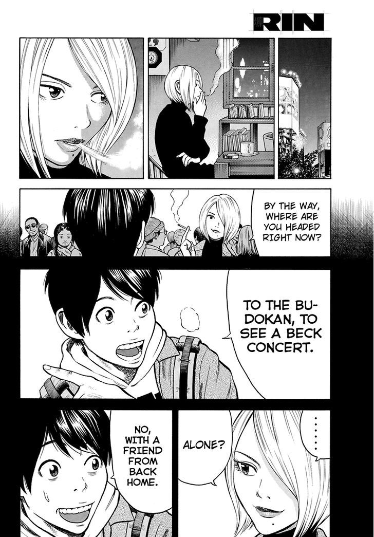 Rin (HAROLD Sakuishi) Chapter 35 page 9 - Chapter 35