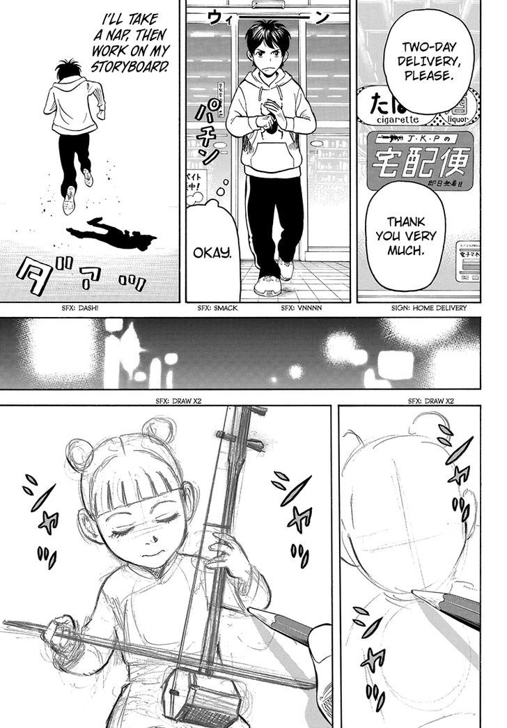 Rin (HAROLD Sakuishi) Chapter 36 page 10 - Chapter 36