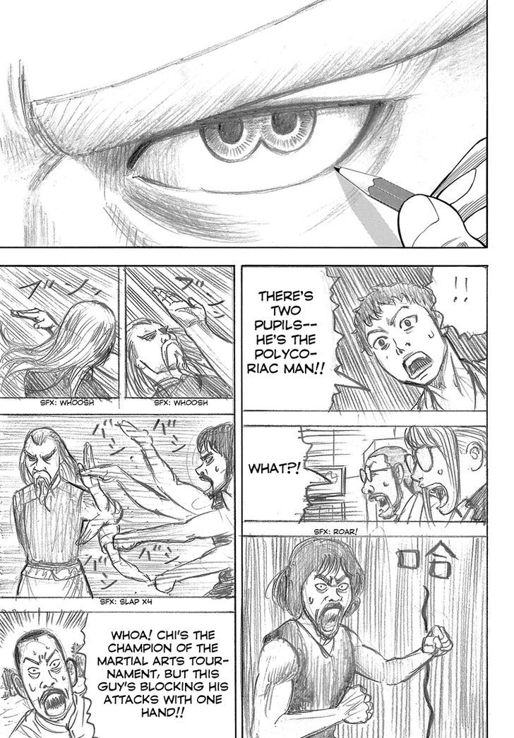 Rin (HAROLD Sakuishi) Chapter 36 page 14 - Chapter 36