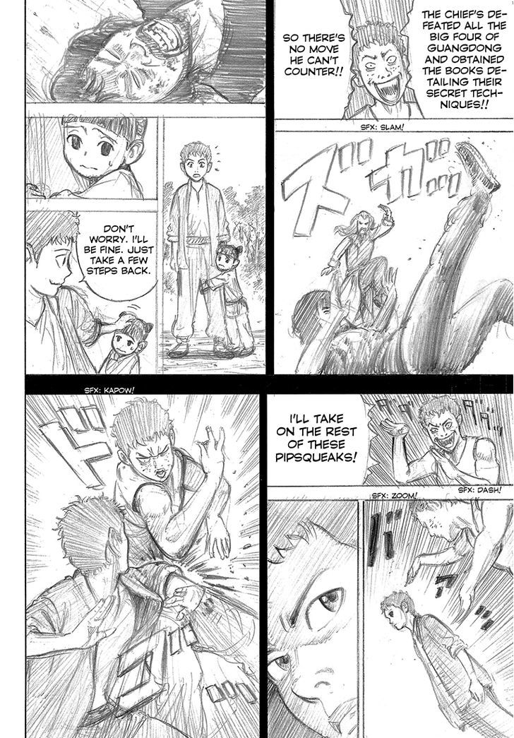 Rin (HAROLD Sakuishi) Chapter 36 page 15 - Chapter 36